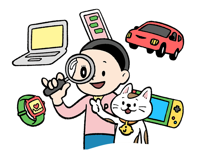 インターネットの世界ってどうなっているの?